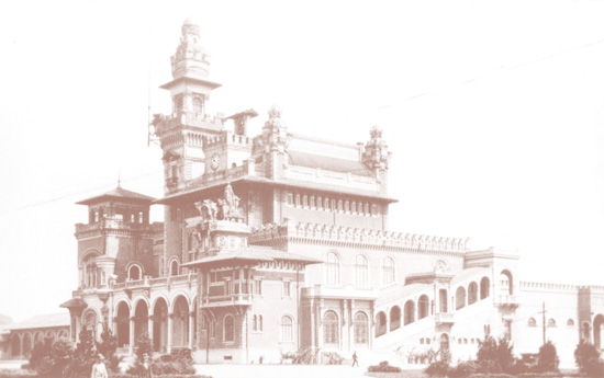 Palácio das Indústrias - São Paulo - Arquivo Nacional